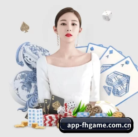 乐竞app的方向